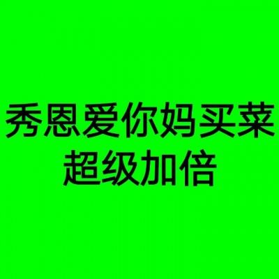 《古汉语常用字字典》（第6版）、《中国古代文化常识辞典》首发
